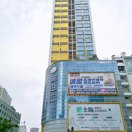 Best Cat Hostel Guangzhou Exterior foto