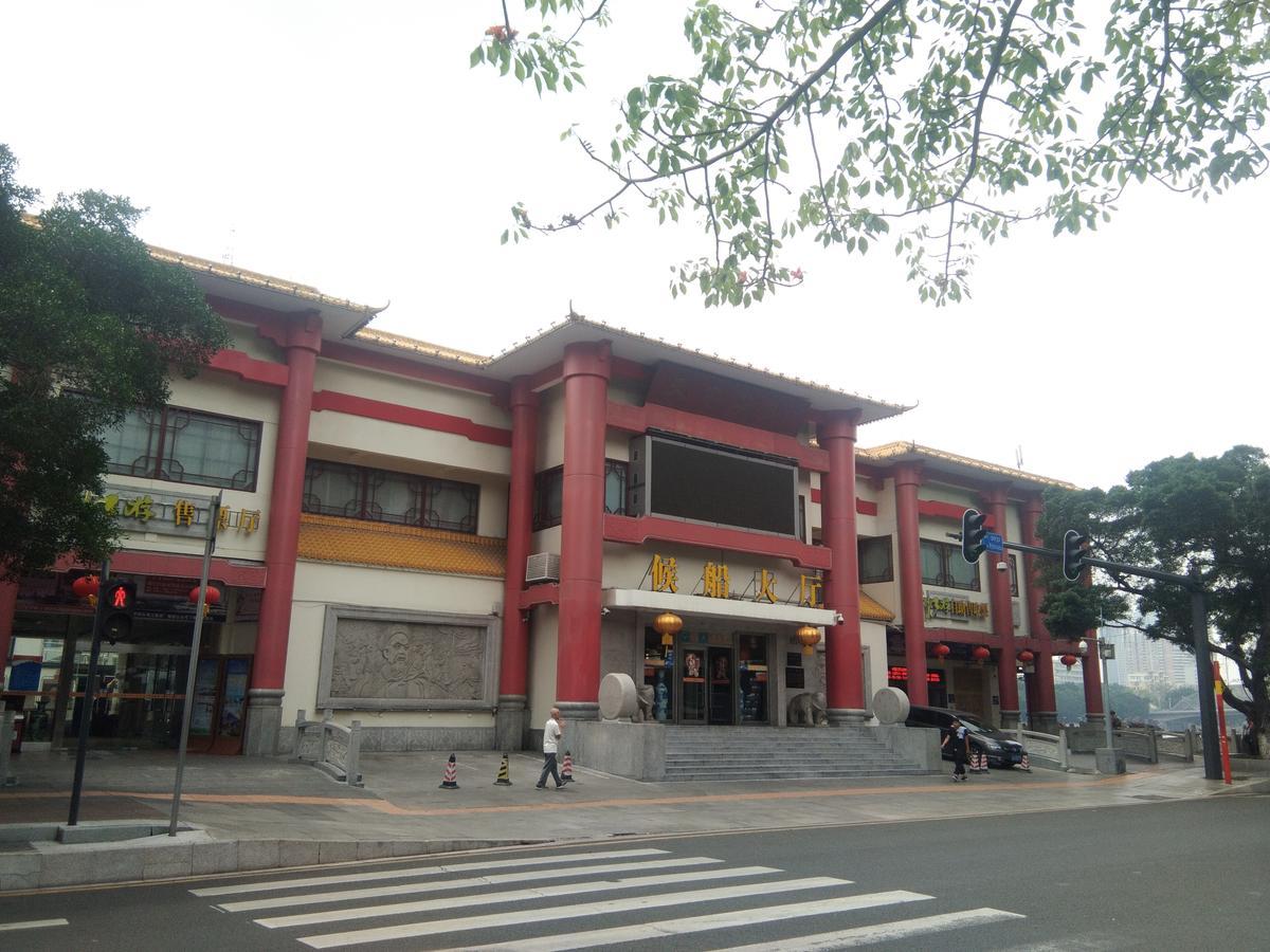 Best Cat Hostel Guangzhou Exterior foto