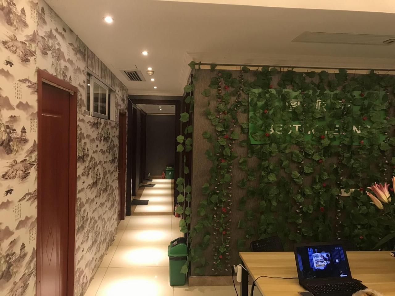 Best Cat Hostel Guangzhou Exterior foto