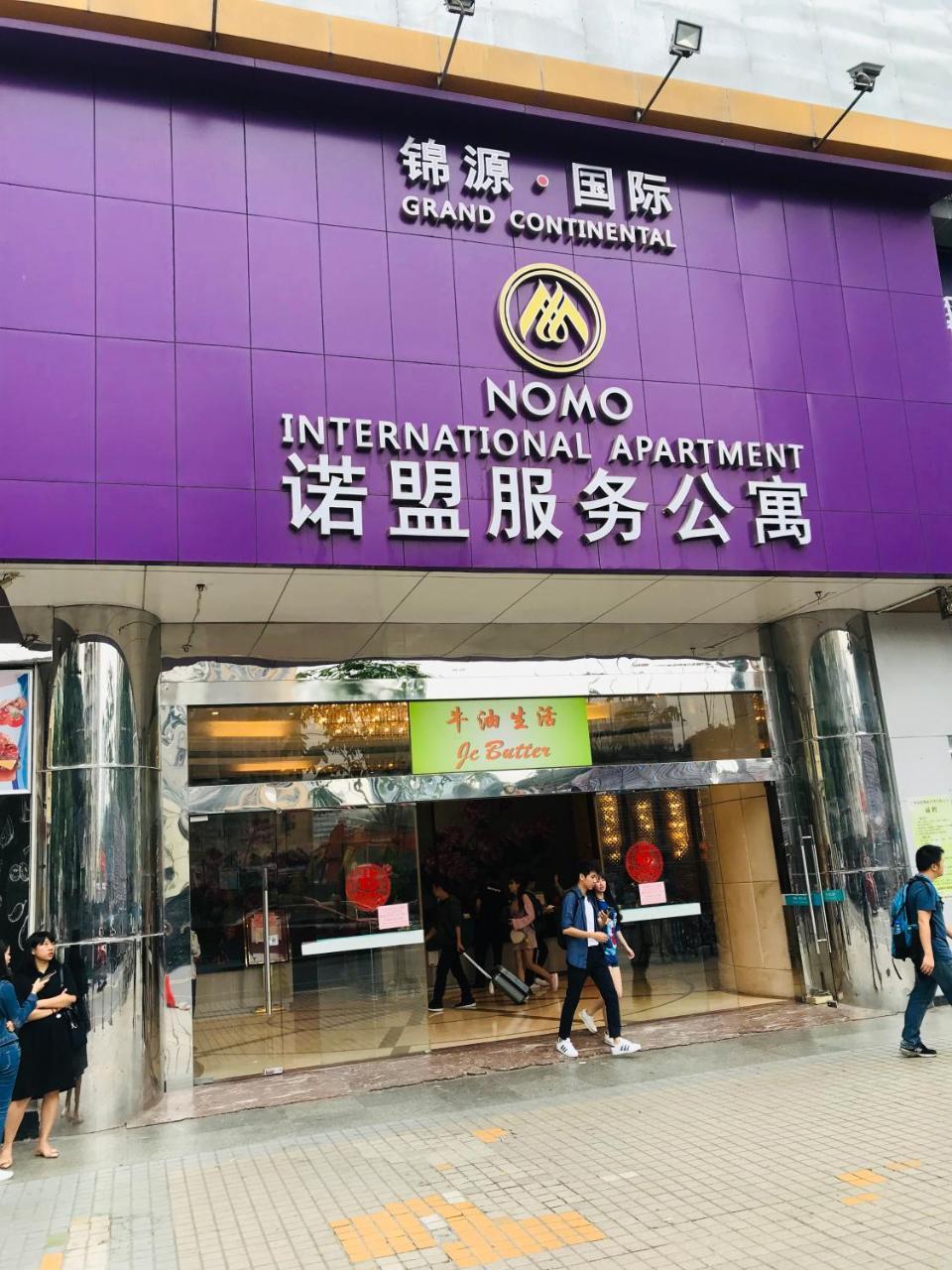 Best Cat Hostel Guangzhou Exterior foto