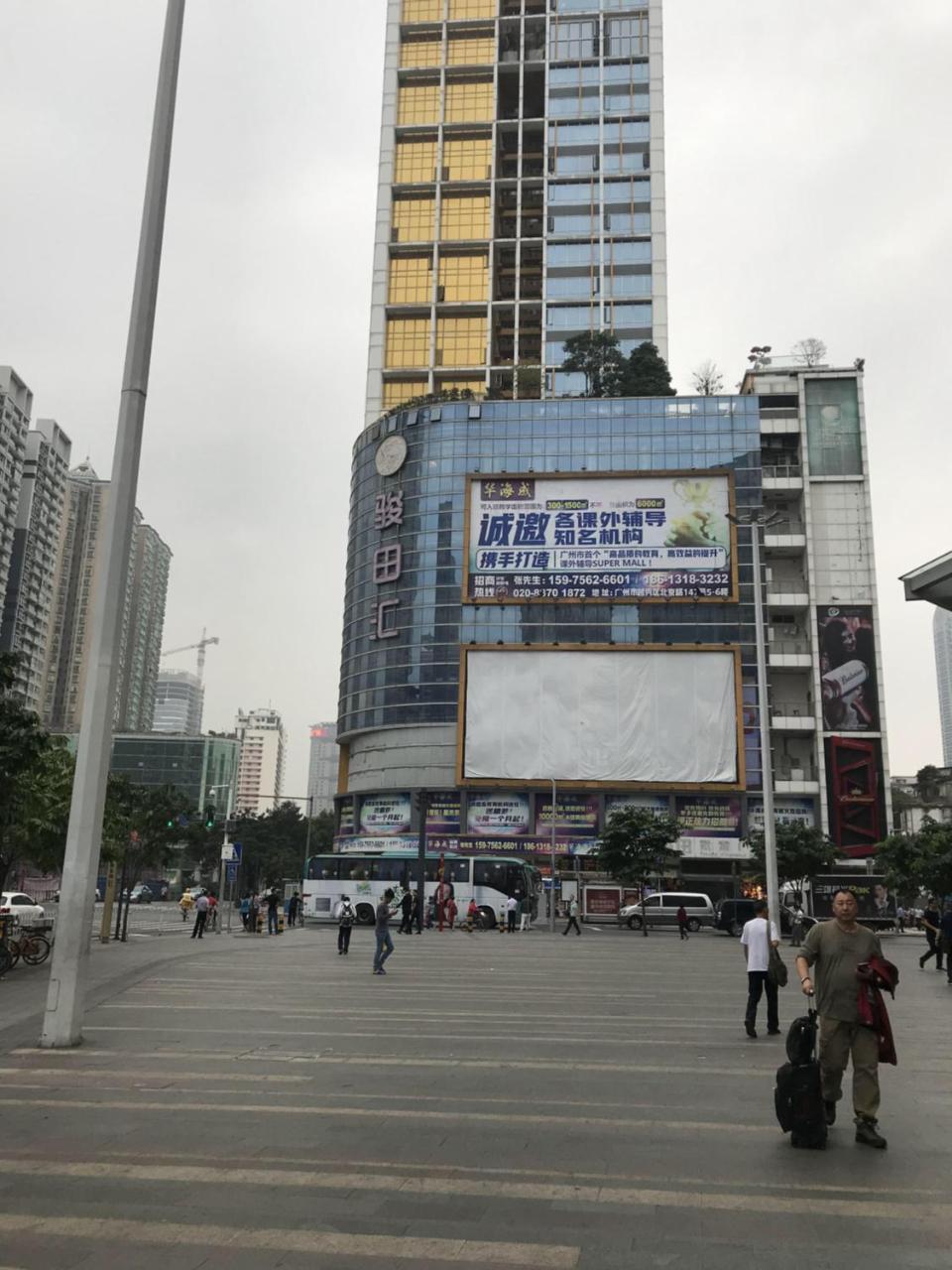 Best Cat Hostel Guangzhou Exterior foto