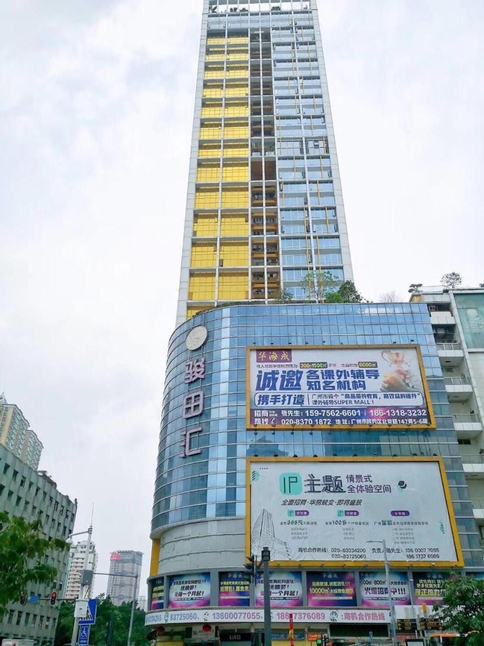 Best Cat Hostel Guangzhou Exterior foto
